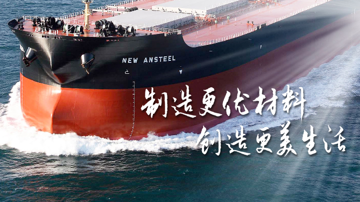 &#27431;&#23453;&#32593;&#39029;&#29256;&#30331;&#24405;&#20837;&#21475;&#45;&#27431;&#23453;&#111;&#110;&#108;&#105;&#110;&#101;&#40;&#20013;&#22269;&#41;